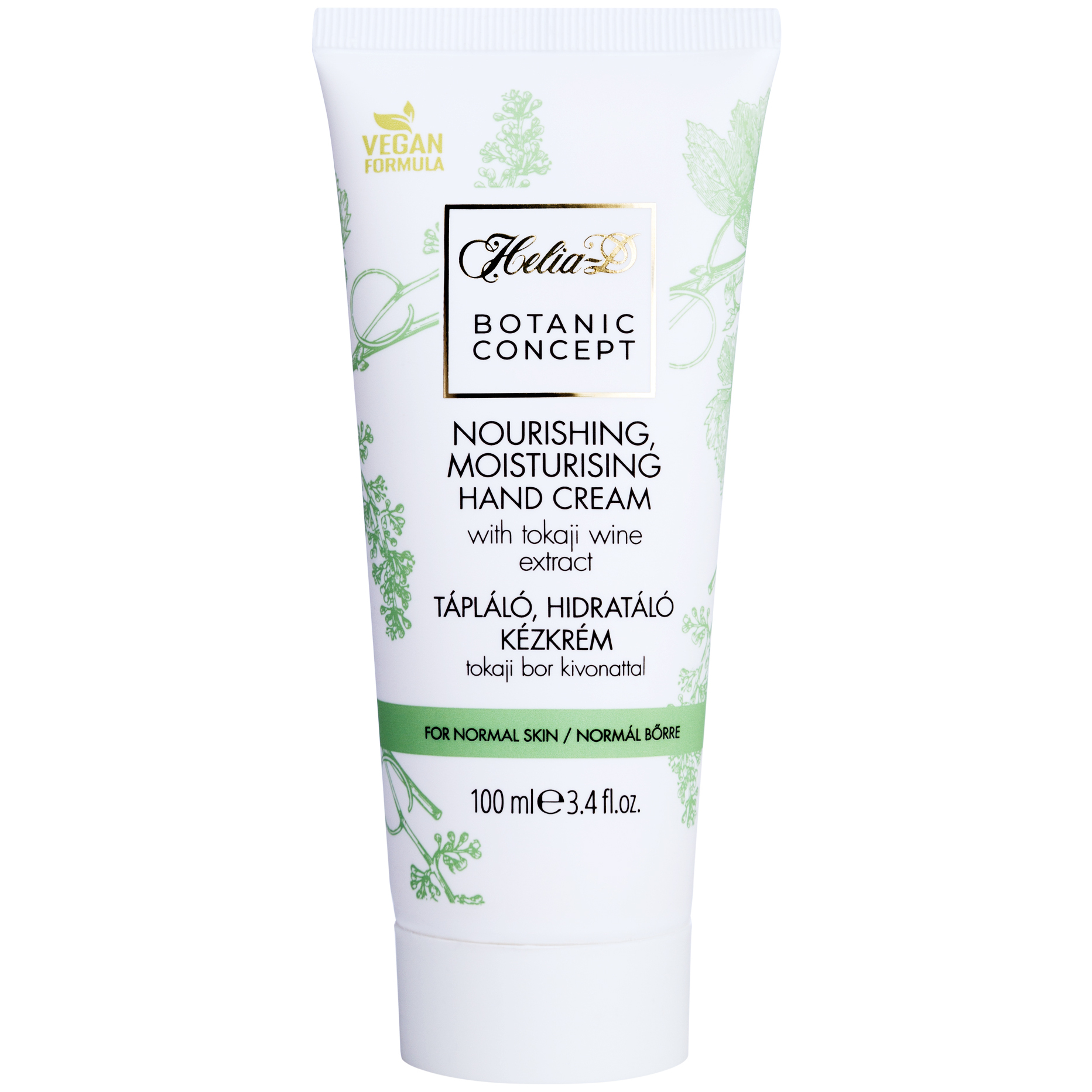 HELIA-D 55歳以上用￼Day￼&Nightクリームセット ハンガリー HELIA-D 55歳以上用￼Day￼&Nightクリームセット ハンガリー CR&W